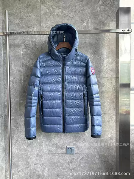 Haze blueRedlogo