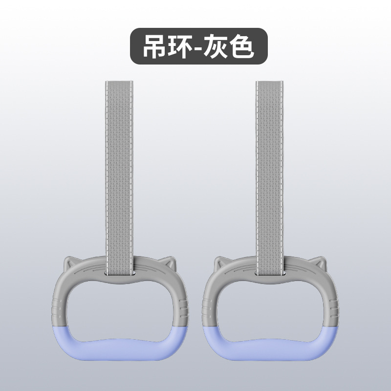 ドアの上の鉄棒の家庭用室内の穴を開けない壁の単棒の家庭のフィットネス器材の子供の大人のプルアップ器|undefined