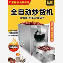 ��؛�C����С�ͳ�؛�Cȼ�⳴���әC�ǳ����әCȫ�Ԅ��¿�����C