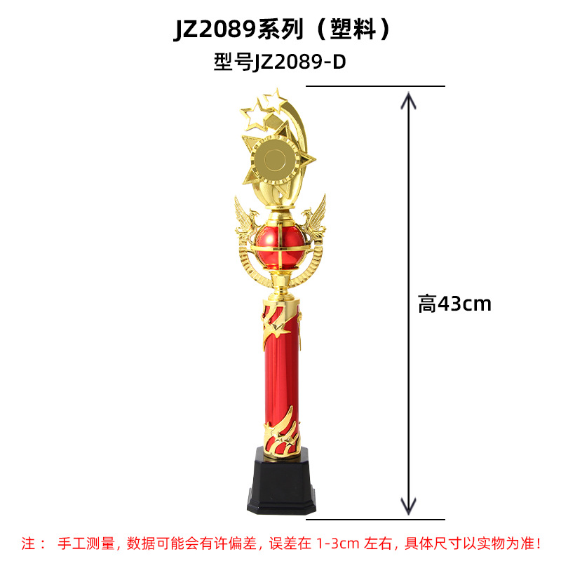 Taekwondo trofeos de artes marciales personalizados niños lucha libre jujutsu competencia de trofeos de plástico creativo regalo de premios