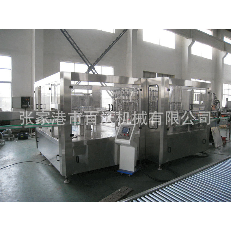 碳酸饮料灌装机械厂家供应40头三合一负压灌装机