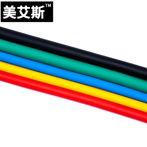 TPE One-Word Fitness Resistance Band Multifunctional Yoga Resistance Cord Power Type Training Elastic Rope Resistance Tube
