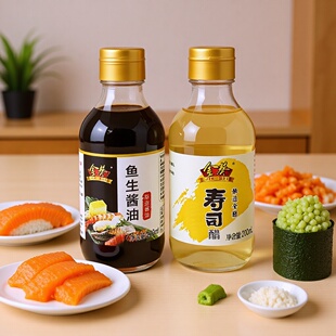 ����~���u�͉�˾�����ʳ��200ml��˾����ʳ�ô�����˾����Сƿ