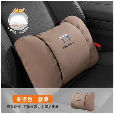 Headrest – Buick car headrest and - lumbar-support-chestnut-brown