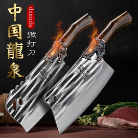 水果刀;家用菜刀;刀具套装