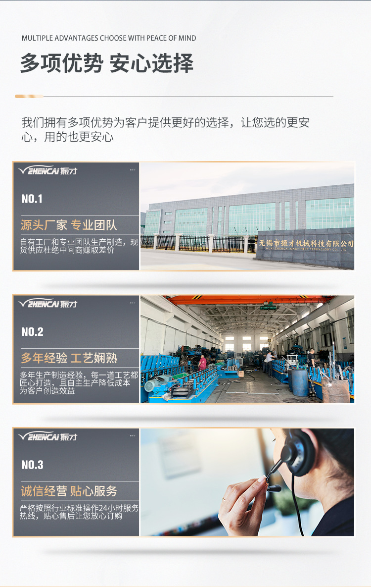 详情_04