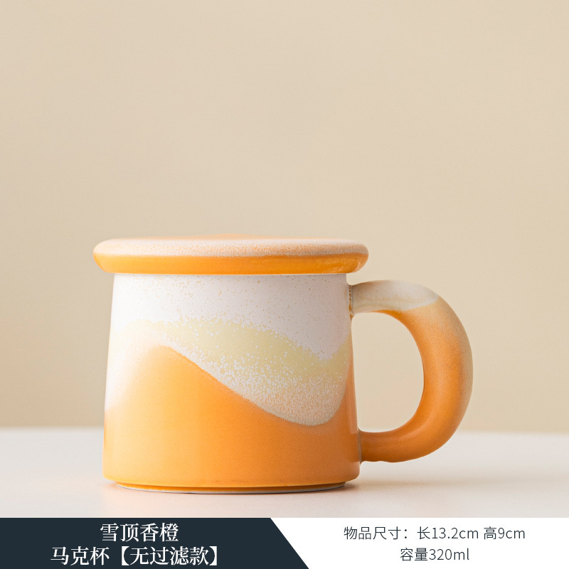 セラミックマグカップオフィス個人専用カップ高颜値コーヒーカップカップお土産カスタム彫刻|undefined