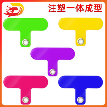 TPU͸��һ�w�����֙C�|Ƭ���u�� ���G�֭h�̶���Ƭ�Ԓ�����B��Ƭ