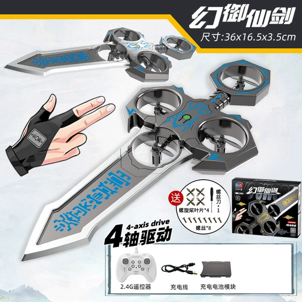 [Medium size 36CM-Magic Sword Blue] Handle (single control)/one-click return/bump resistance