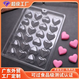 饼干模具;裱花嘴/袋/枪;蛋糕模