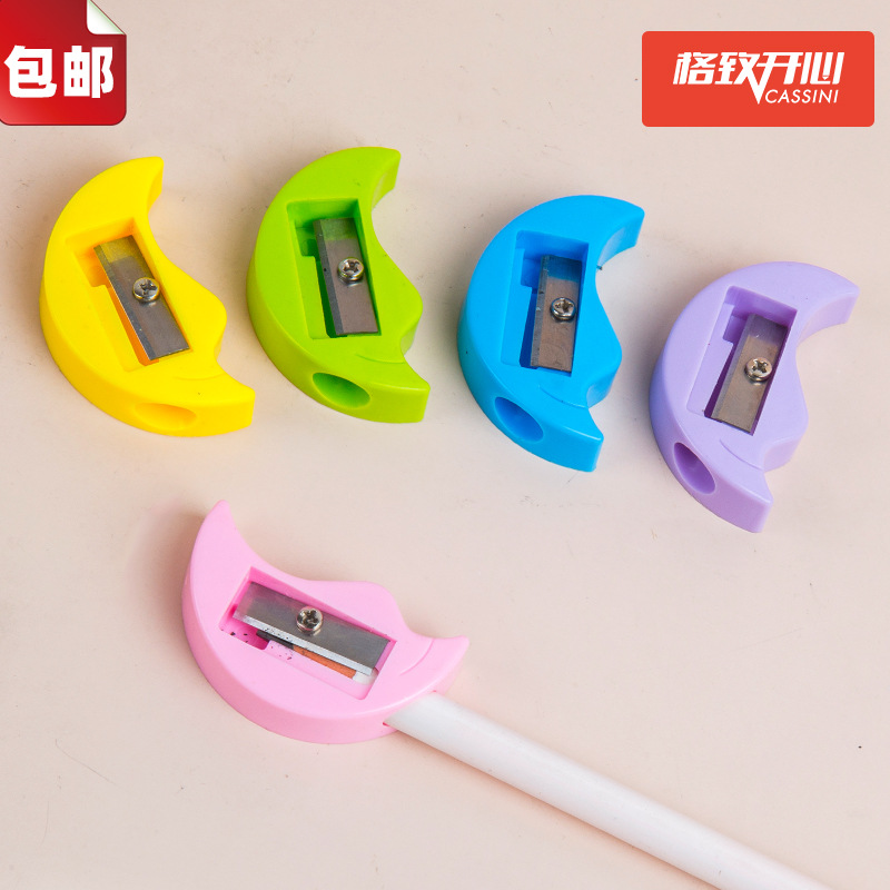 Los niños de dibujos animados sacapuntas 48 tubo Sacapuntas de lápiz de acero de aleación divertido sacapuntas regalo del estudiante