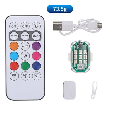 Cross-border supply of motorcycles, electric vehicles, led flash lights, aircraft lights, bicycle tail lights, drone charging pilot lights (Tail light) - 18-key-remote-control-1-light-1-remote-control