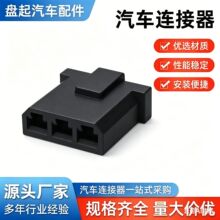 ���� 925015-1 ������ˮ������ 3 ��ĸ�� 2.8 ���� ����ֱ��