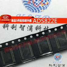 ADS822E  SSOP-28 10λģM40MHzɘDQ