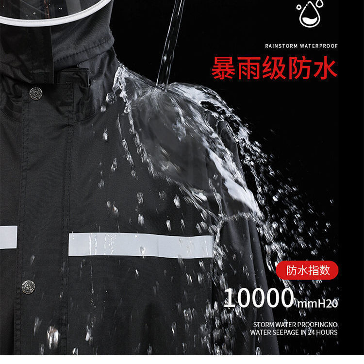 Raincoat and Rain Pants Set for Men and Women, Full-Body Storm-Proof, Separate Pieces, Pvc Waterproof Reflective Raincoat for Electric Bike Riding