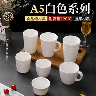 A5��ɫ�ܰ����Ӳ͏d��������ϲ豭�´ɘ�֬��ˤ�Ƶ��偵�ˮ��