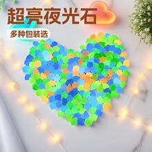 1cm������ҹ��ʯ�~��ˮ�����쾰�l���Z��ʯ1�˿羳�@ˇ�ɹ�ʯ���S