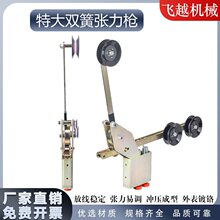 �ش��p�ɏ������ž��܏���Ӌ늾���|�p�����ش�̖�@���C�g���C