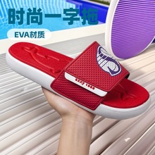 �¿�羳����һ��������Ь����������ʺ������