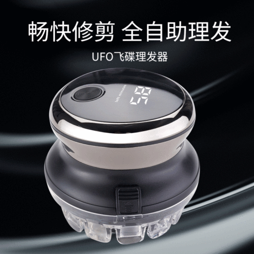 Cross-border new electric hair clipper self-help hair clipper men's home inch head hair clipper adult water wash hair clipper 