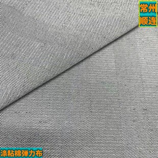 ��ճ�ޏ�������б���b����  �ﶬ�п����bѝ�b����бɫ����