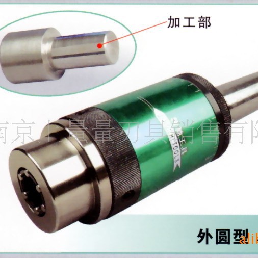 外圆型镜面滚压刀滚挤压刀 厂家直销批发 32外圆