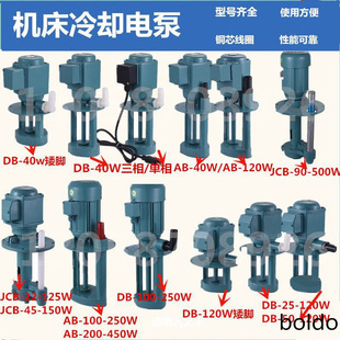 DB AB JCB����늱ÙC����s���ͱ�㊴����и�ѭ�hˮ��ĥ����ֱ�N