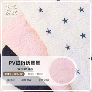 PV�q�W������ ���w��������ǽq�� �ﶬ���b�����Ҽ����Ьñ����