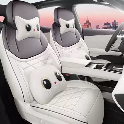 Modelə uyğun (Original) oturacaq örtükləri: Blue S05 car seat covers - nebula-purple-cartoon-version-front-row-fully-covered-rear-row-partially-covered