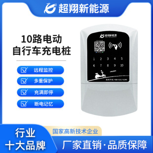 늄�����܇��늘����ܒߴa���ⷿ����10·С�^�ƿ܇��݆܇��늘�