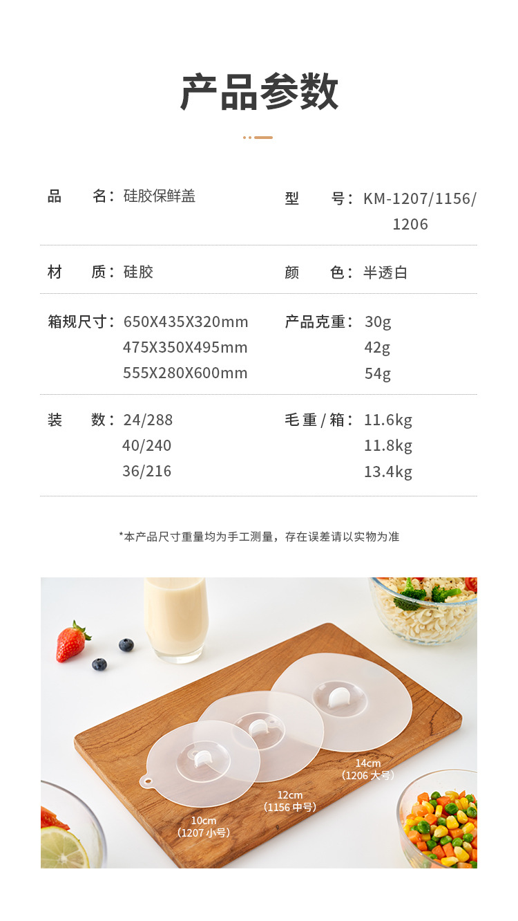 1207 1156 1206 (9).jpg