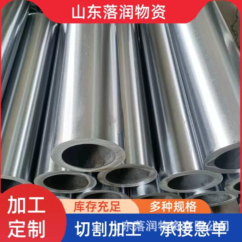 20号精密钢管冷拔管切割小口径铁管冷拔精密无缝钢管 精密光亮管