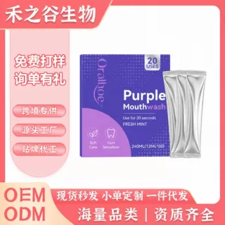 ODM/OEM跨境加工定制ORALHOE紫色清新漱口水温和清洁口腔洁净清新