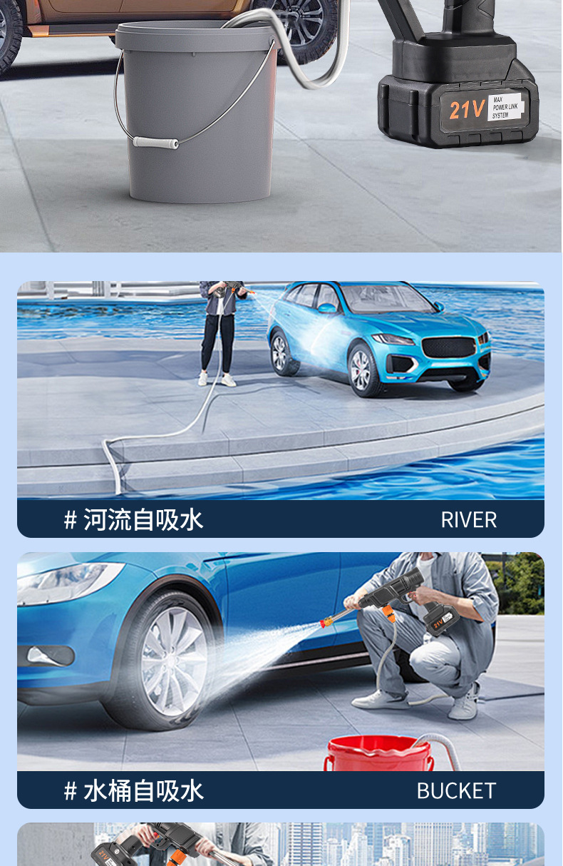 详情图06