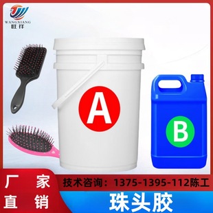 ���^�� �^���z ëˢ�z �^��AB�z �c�^AB�z �h�����^�� ͸�����^��