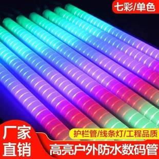 led�o�ڹ��߲ʔ��a�܆�ɫ���l���޺�����ˮ�V������݆�����R��