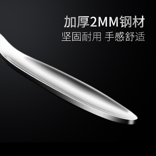 304 stainless steel crab needle household multi-purpose crab eating tool thickened crab meat picking crab fork restaurant crab eight-piece set