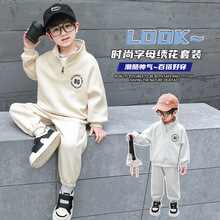 儿童卫衣套装秋款男童棉质长袖运动服两件套男宝宝韩版外贸童装潮