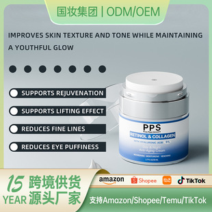 RestoreRenewMultiActionFaceandNeckCream������˪�����߱���