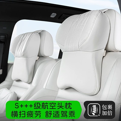 Headrest | car headrest and lumbar support