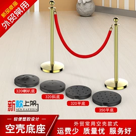 防护栏;活动围栏;旗帜