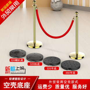 Hotel stainless steel concierge pole one meter line lanyard guardrail mall isolation belt safety belt warning line welcome post