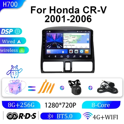 DVD Navigation: Navigation, Carplay, Android Large-Screen