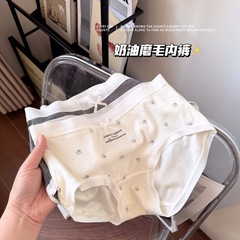 简约可爱磨毛棉内裤女士秋冬保暖无痕莫代尔底档中腰包臀三角裤女