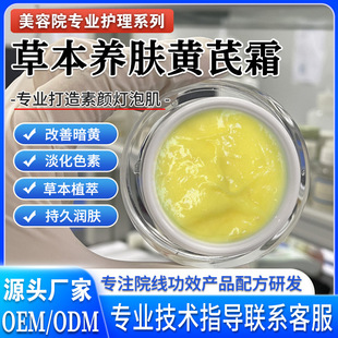 �ݱ��S��˪��˪��˪���o˪���׵��������wɫ�S��ֱ�N���l���˪