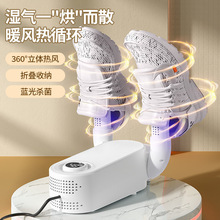 ��Ь������С�Ϳ�Ь���ӟ�Ь�Ӻ�Ь�C��ͯ����ůЬ�ٸ�Ь�������l