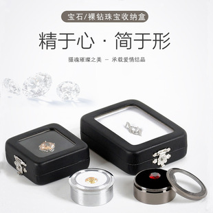 ��荺� ������ʯ�� �����錚ʯ͸������ʯ�вʌ�չʾ���ռ{��