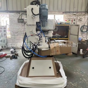 ��ײ����浹�ǙC ����ֱ����߅�C �������η���б߅ĥ߅�C