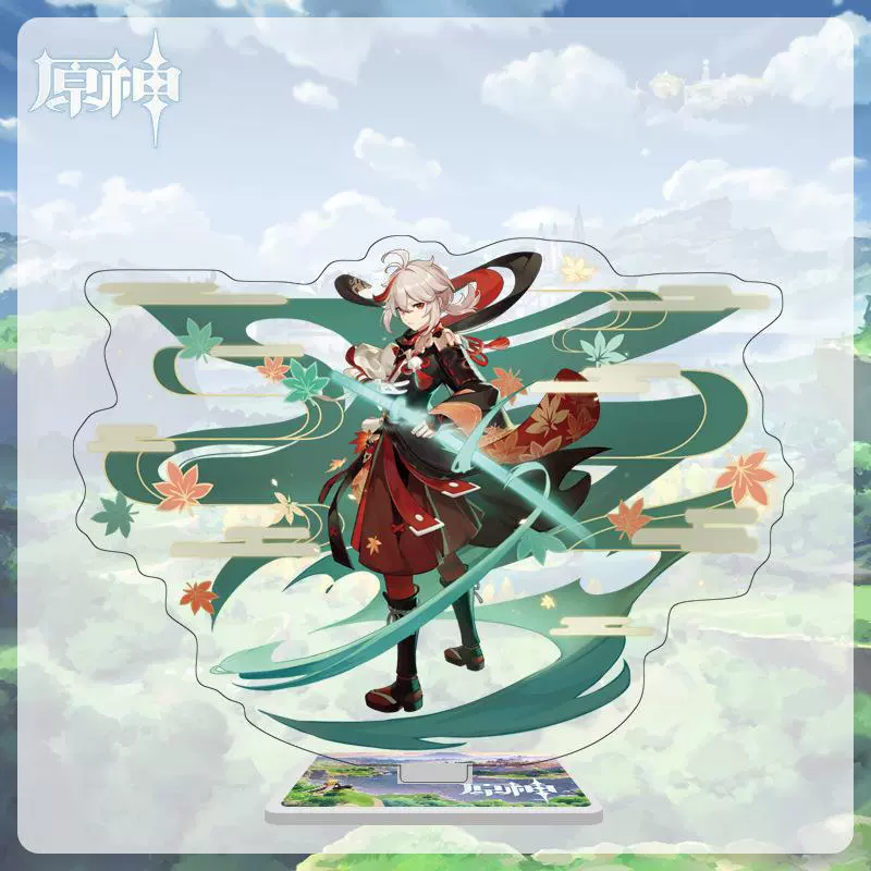 Acrylic stand custom MY special effects background stand