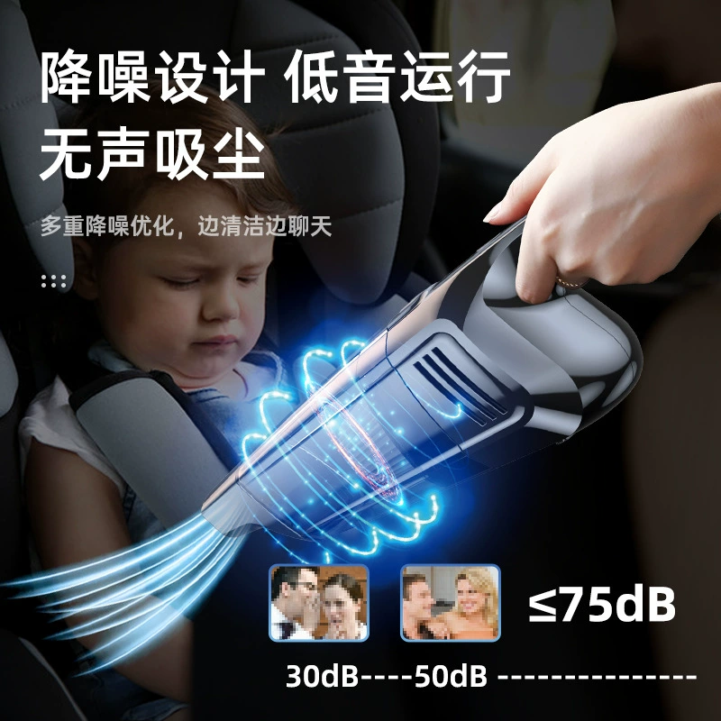 Handheld rechargeable wireless vacuum cleaner charging, high power